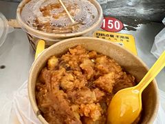 -丁家坡洋芋·观音桥好吃街A区(全国总店)