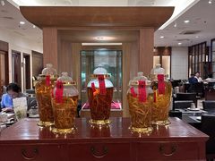 -酣庭院(红松东路店)