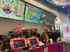 -DQ·蛋糕·冰淇淋(通州万达店)