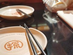 -探鱼·鲜青椒爽麻烤鱼(广州欣荣广场店)