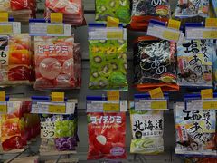 -麦德龙(包河店)