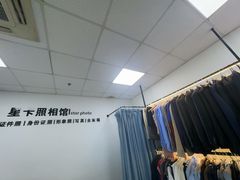 -星卡照相馆(奉贤百联店)