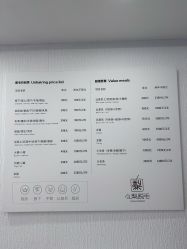 -小梨·OndaPro·专业脱毛连锁机构
