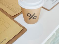 -% Arabica阿拉比卡咖啡(罗湖万象城店)
