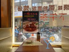 -香港仔茶餐厅(凤阳店)