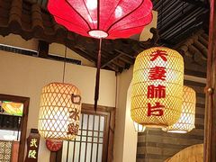 -永安水煮活鱼·仪征菜(仪征奥林匹克店)