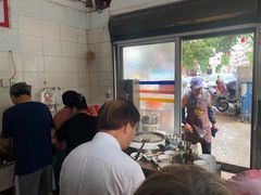 -依云煎包店