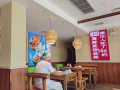 -倍儿美海鲜排挡·非遗海鲜蒸饺(洋货店)