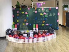 -超越健身(嘉实店)