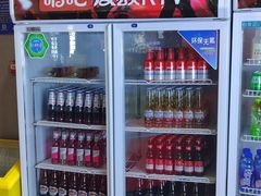 -唱吧麦颂KTV(黄骅华贸商业广场店)
