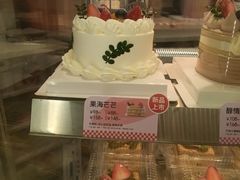 -BreadTalk面包新语·烘焙蛋糕(海珠丽影广场店)