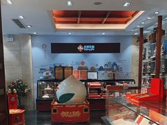 -御茶膳房皇家糕点博物馆(北京首店)