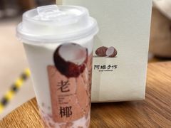 -侨美食家·粤菜(体育西路店)