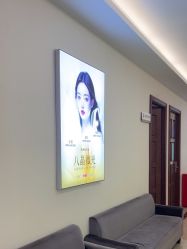 -长沙雅美医疗美容医院