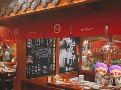 -喜牛烧肉酒场·黑金店(威高广场店)