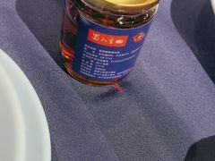 -蜀九香火锅(江油店)