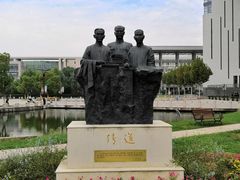 -南京工程学院(江宁校区)