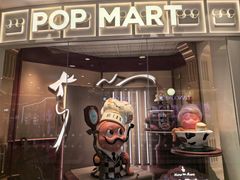 -泡泡玛特POPMART(上海环球港店)