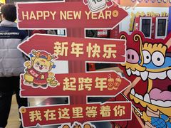 -万达影城(开福万达广场IMAX店)
