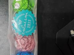 -左拉主义(长江路店)
