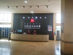 -包头博物馆