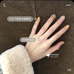 -恐龙·美甲美睫