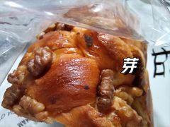-窑滚面包专门店(马鞍山金鹰店)