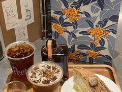 -Peet's 皮爷咖啡(海雅缤纷城店)
