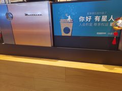 -星巴克(广州南站A18检票口楼上)