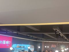 -巴扎屋大盘鸡·新疆菜(汇嘉时代店)