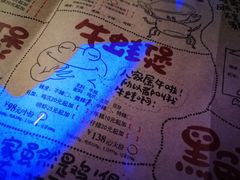 -胖哥俩肉蟹煲(河北勒泰购物中心店)