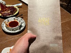 -夏苑(新加坡丽思卡尔顿美年酒店)