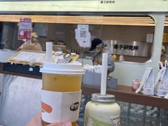 -果呀呀(国金街店)