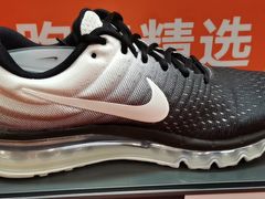 -五环Outlets(高新工厂店)