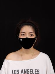 -烟台曙光医疗美容医院