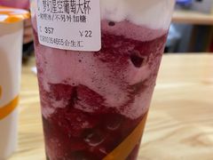 -CoCo都可(合生汇店)