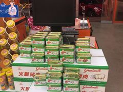 -叁宫礼水果批发仓储店(梅江店)