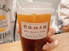 -野路甜点铺(松柏路店)