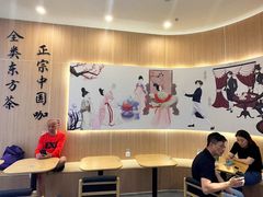 -鹊茶咖啡•新中式(深圳首店)