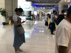 -丽江三义国际机场