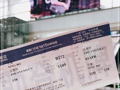 -广州白云国际机场-T2航站楼