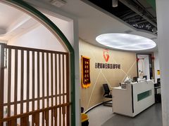 -格林米乐教育(安高广场中心店)