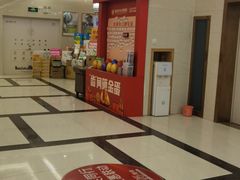 -佛山中大口腔医院·市二级口腔专科医院