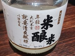 -東茅街茶馆