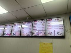 -津门如意包子铺(宾西路店)