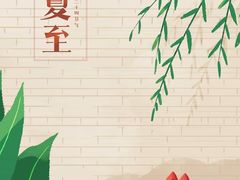 -五龙山野生动物王国
