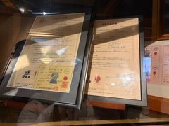 -神户牛排 石田屋(本店)