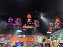 -蚝堡海鲜·威海菜·海肠捞饭·烧烤·亚洲吃蚝公司(幸福门店)