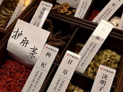 -江南足纪·影院足道·轻奢SPA(笋岗HALO广场店)