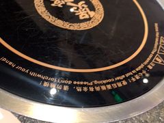 -煲宫猪肚鸡(昆山金鹰国际购物中心店)